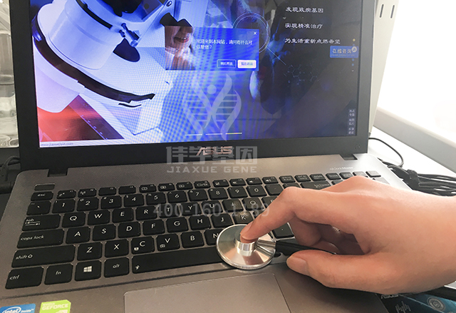 精准医学时代来临前的产业共识