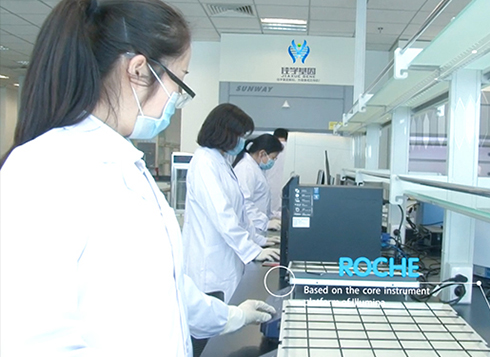 【佳学基因检测