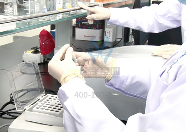 【佳学基因检测