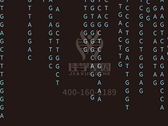 【佳学基因检测】临床医学硕士关于CYP2B7P疾病筛查的必备内容