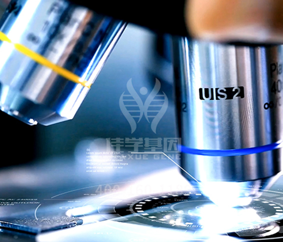 【佳学基因解码-基因检测】他收集诺贝尔奖得主的精子来培养天才儿童！结果如何了？