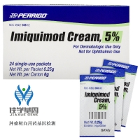 【佳学基因检测】Zyclara（Imiquimod）咪喹莫特精准用药基因检测