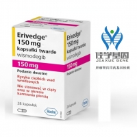 【佳学基因检测】靶向药物Vismodegib维莫德吉在基底细胞癌的有效性和安全性