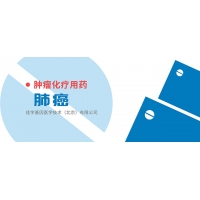 【佳学基因检测】ESRRA分子诊断应该包括多少位点