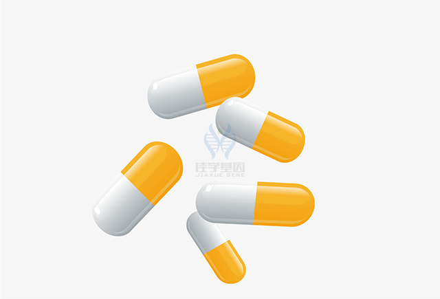 【佳学基因检测】如何设计并进行西妥昔和avelumab 治疗非小细胞肺癌的基因检测临床实验? 【佳学基因检测】如何设计并进行西妥昔和avelumab 治疗非小细胞肺癌的基因检测临床实验?