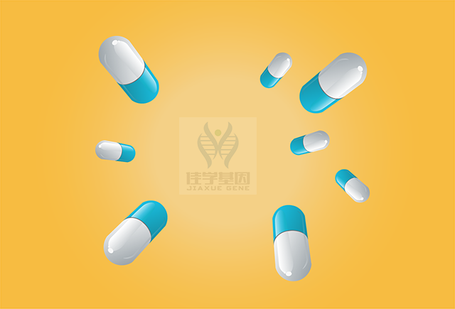 【佳学基因检测】安定基因检测