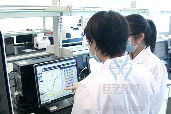 【佳学基因检测】抗压能力基因解码、基因检测