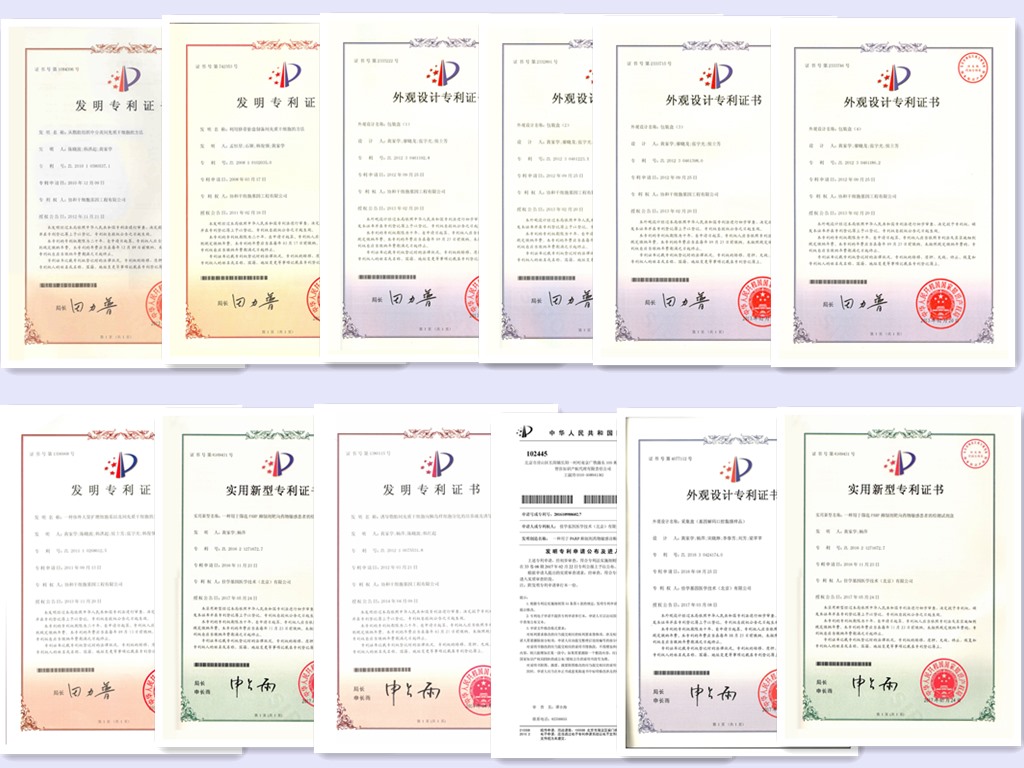 重磅!基因解码助力基因产业升级换代,佳学基因获国家高新技术企业认定 重磅!基因解码助力基因产业升级换代,佳学基因获国家高新技术企业认定