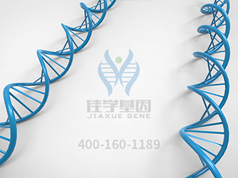 【佳学基因-基因检测】对美食难以下咽的食管癌患者 【佳学基因-基因检测】对美食难以下咽的食管癌患者