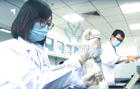 【佳学基因解码-基因检测】富察皇后的“体寒入骨”是怎么回事? 【佳学基因解码-基因检测】富察皇后的“体寒入骨”是怎么回事?