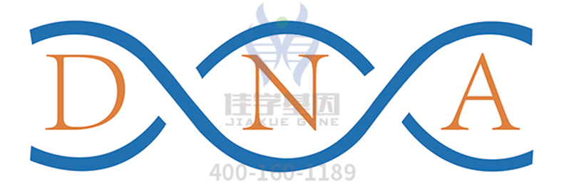 【佳学基因案例】斜视基因检测、基因解码