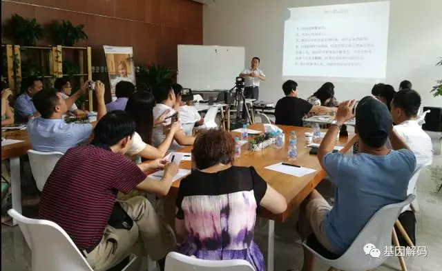 “提升自我,共创佳学”:佳学基因全国业务培训会于8月19日在京顺利召开 “提升自我,共创佳学”:佳学基因全国业务培训会于8月19日在京顺利召开